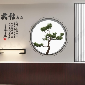 新中式景观小品3D模型下载